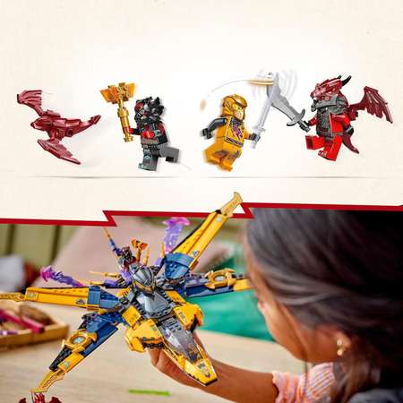 Конструктор LEGO NINJAGO Реактивный самолет Рас и Арин блочный