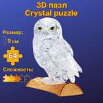 Пазл Crystal Puzzle 3D