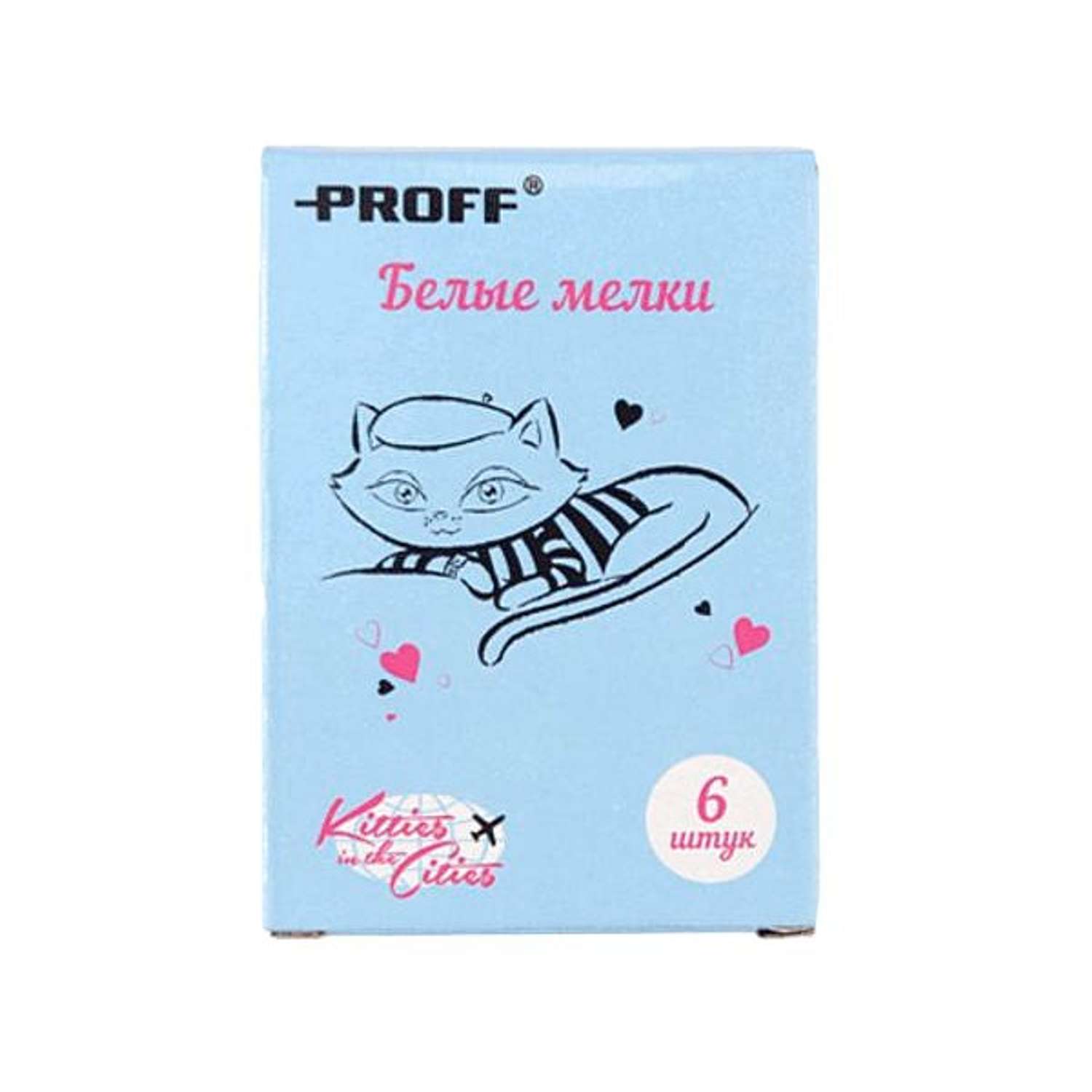 Мел сухой Proff 6 шт. - фото 1