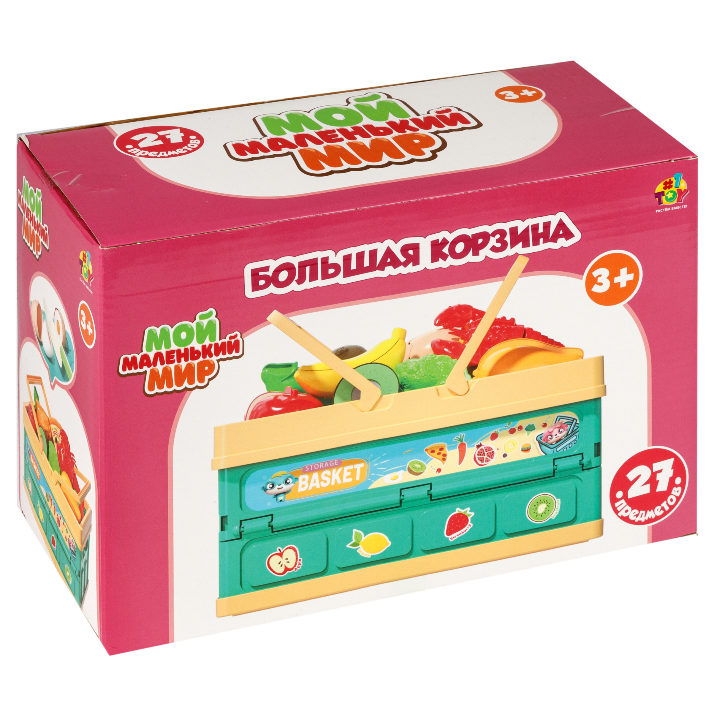 Игрушка 1TOY посуда, продукты 27 предм. - фото 53