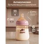 Бутылочка SISBRO 180 мл