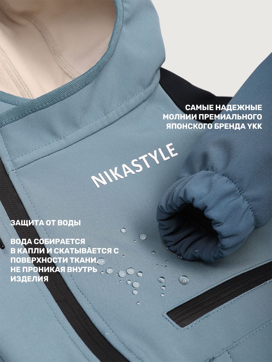 Комбинезон NIKASTYLE 8л17525 мох/деним - фото 8