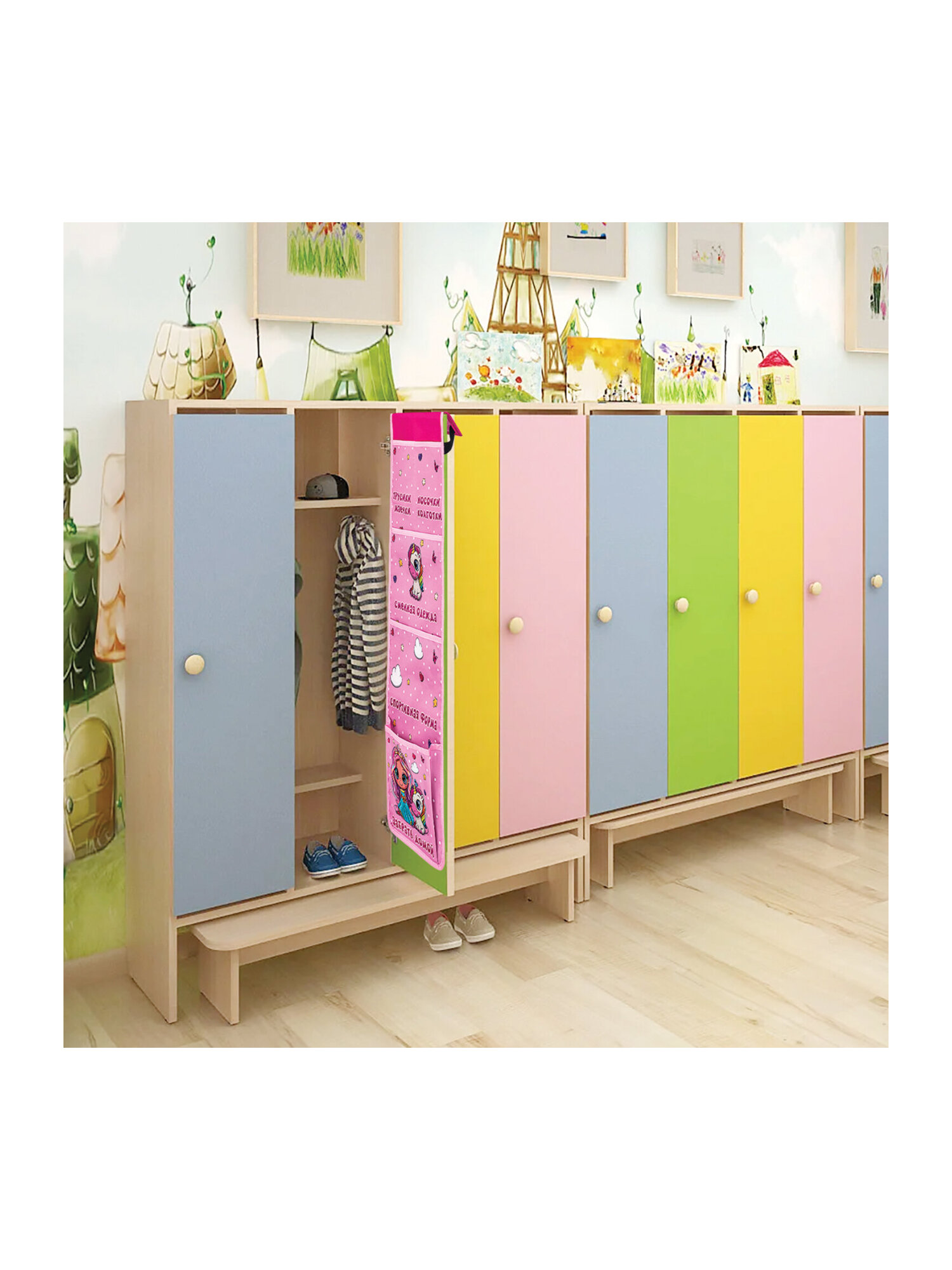 Органайзер Юнландия для шкафчика - фото 9