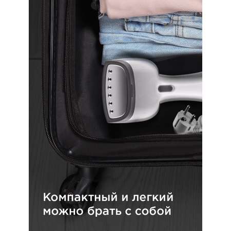 Отпариватель ручной REDMOND RHS-6802