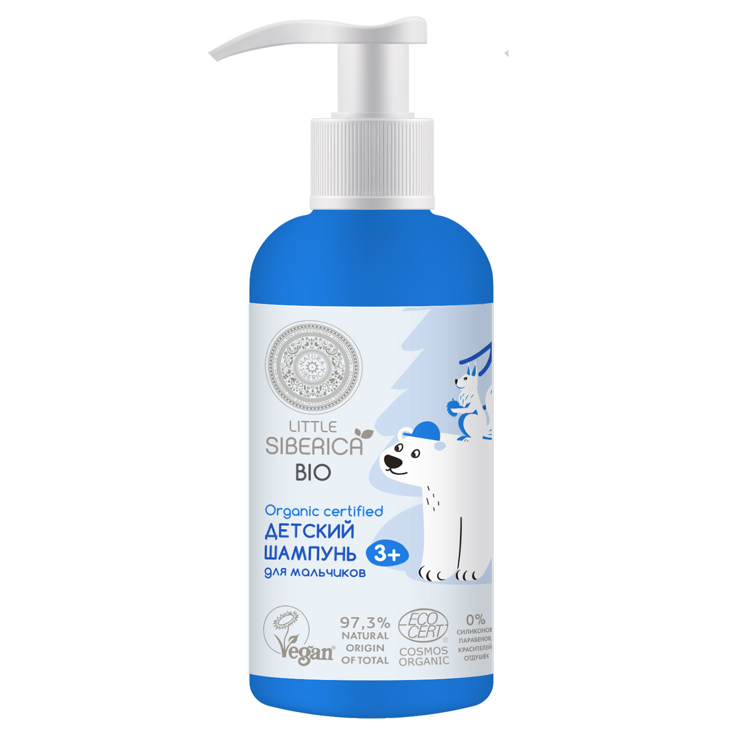 Шампунь Little Siberica - фото 1