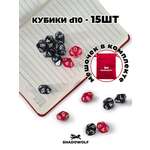 Настольная игра SHADOWOLF Кубики для Вампиры: Маскарад