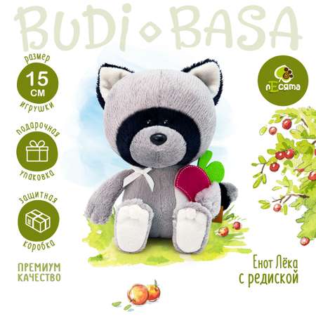 Мягкая игрушка BUDI BASA Енот Лёка с редиской 15 см LE15-045
