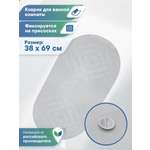 Коврик для ванной VILINA серый 0.38 x 0.68 см 1 шт.