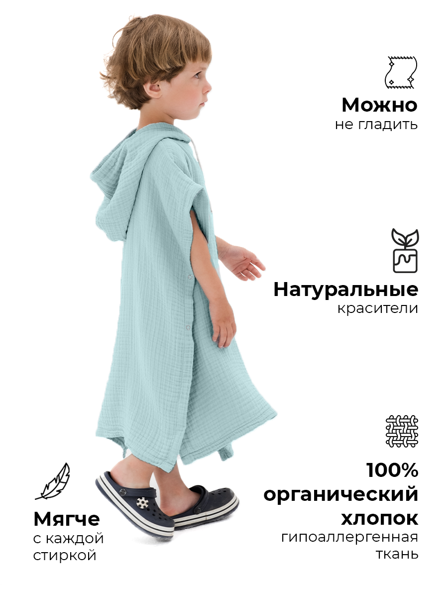 Туника BUBA KIDS BKPON101 - фото 5