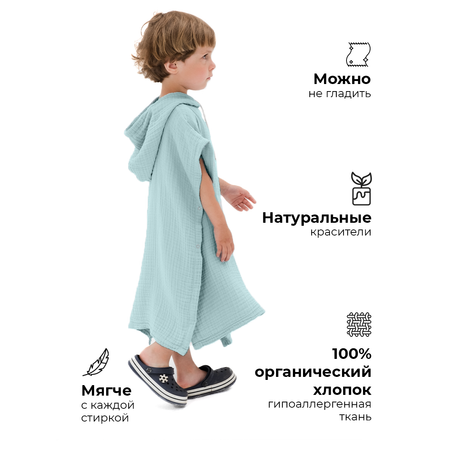 Туника BUBA KIDS