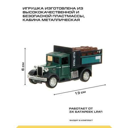 Грузовик Drift