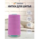 Нитки для шитья 40/2 Bestex 5000 ярдов 1 шт цвет K321