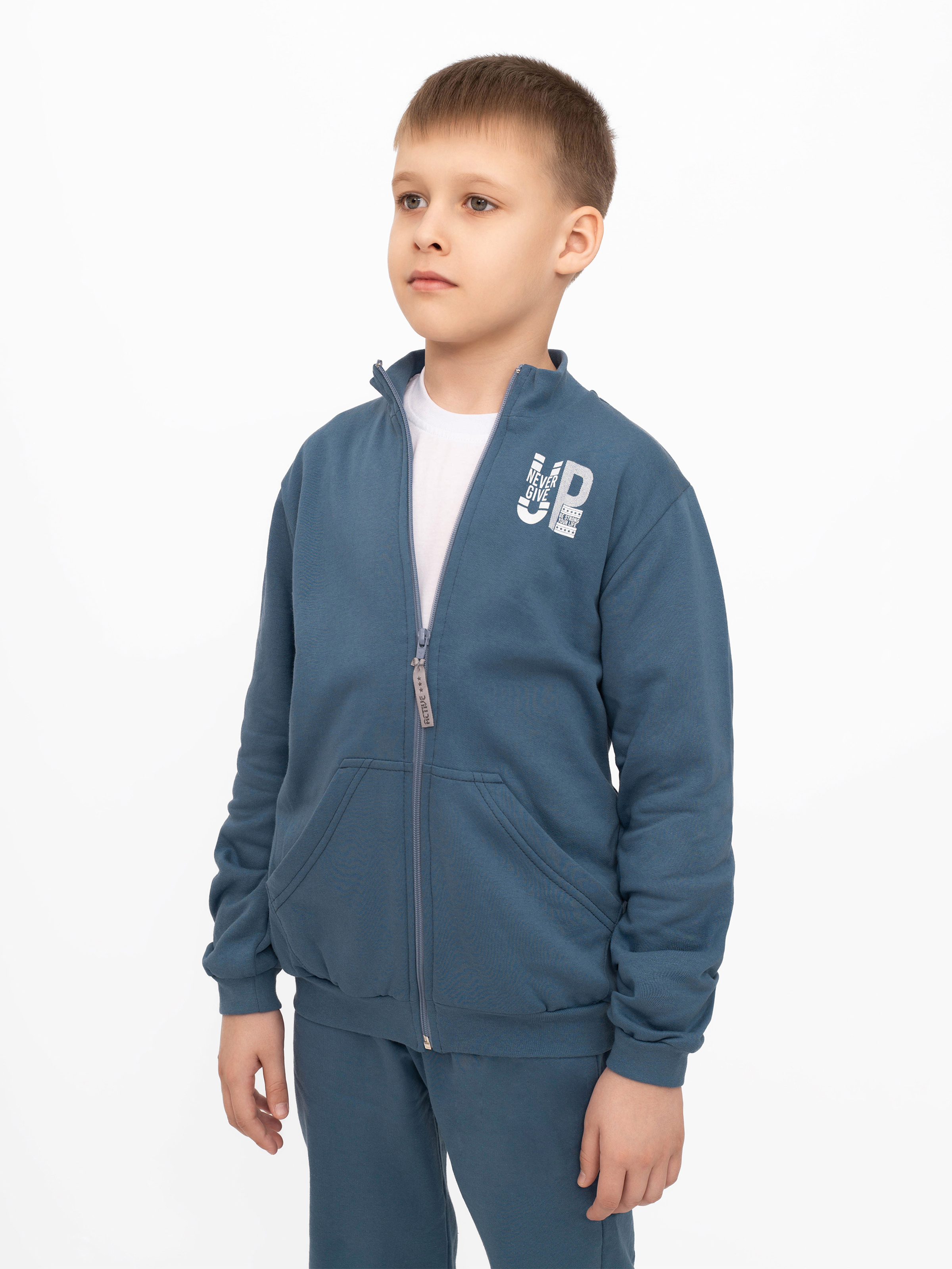 Спортивный костюм ULTRA 7064п-Ул джинс не сдавайся - фото 49