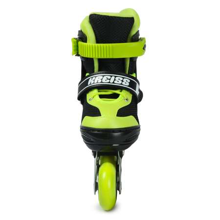 Роликовые коньки Kreiss S 29-32