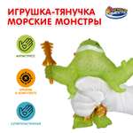Фигурка Играем вместе Морские монстры