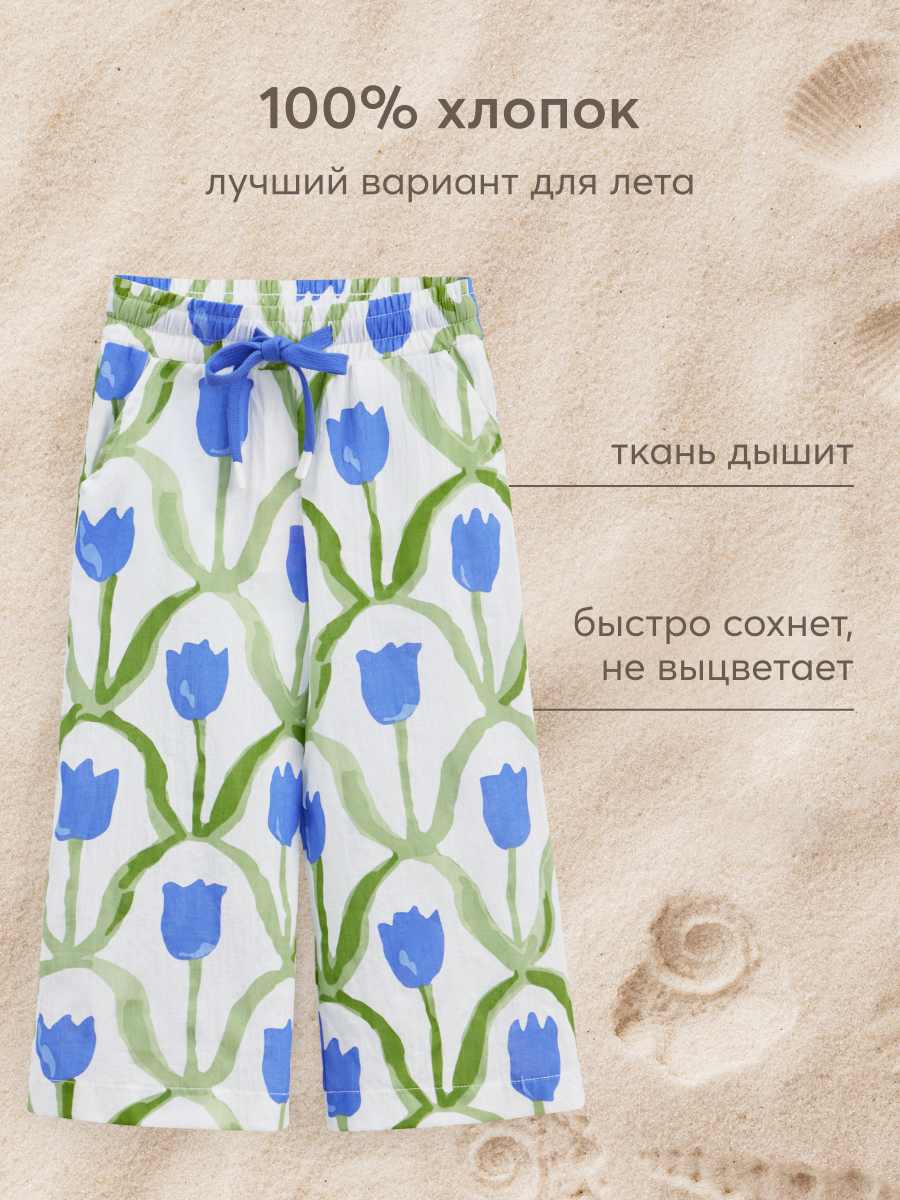 Брюки Happy Baby 88190_blue-flower - фото 2