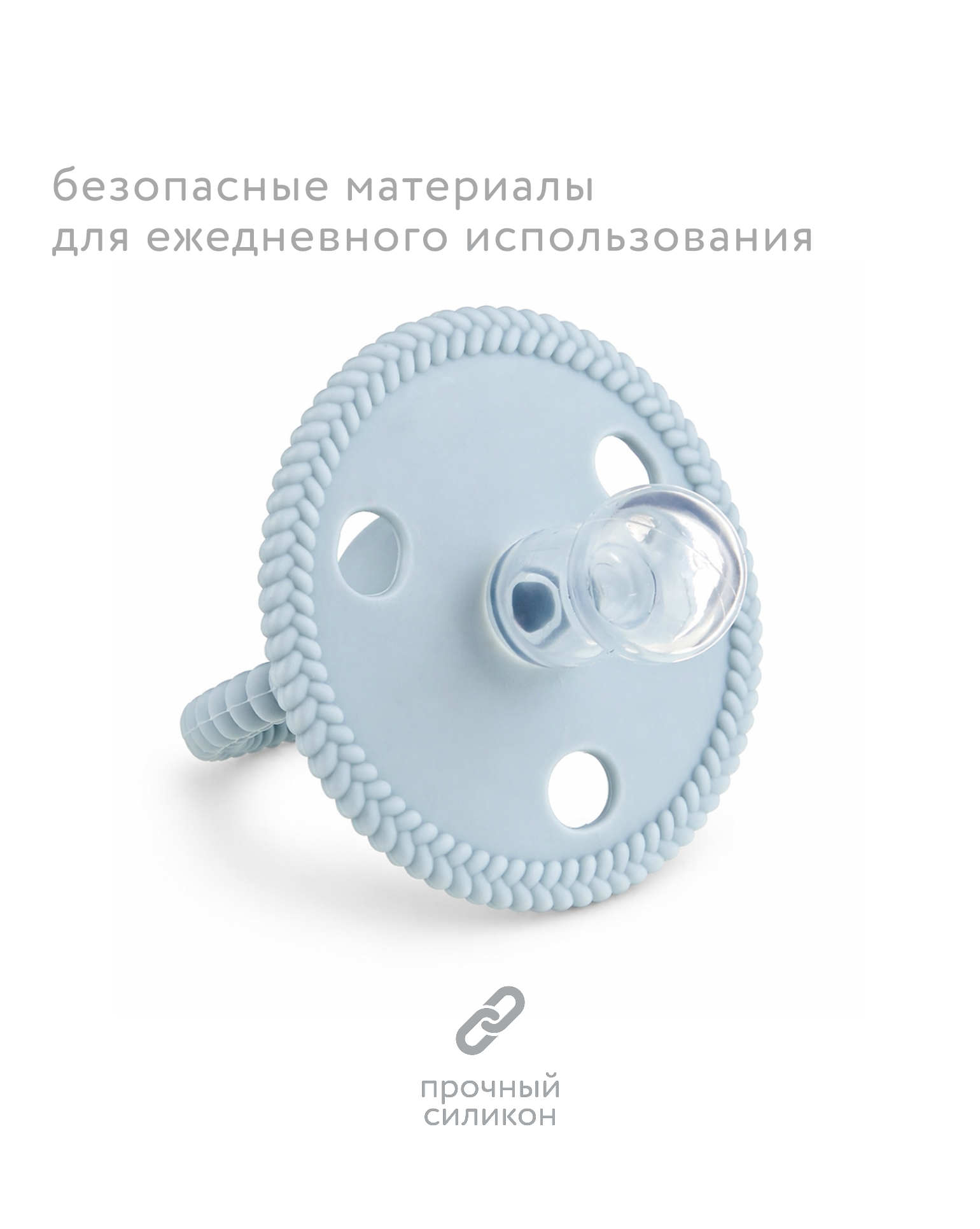 Пустышка BabyGo силикон ортодонтическая от 6 мес. 1 шт. - фото 3