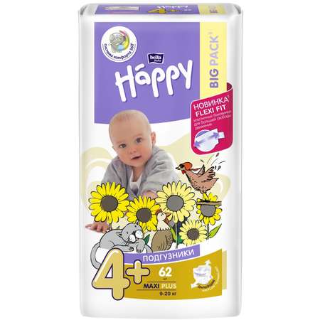 Подгузники Bella baby Happy 4 (9-20 кг) 62 шт.