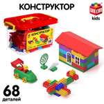 Конструктор Соломон мягкий