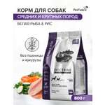 Корм для взрослых собак DOCTRINE сухой средних и крупных пород с белой рыбой и рисом 800 г