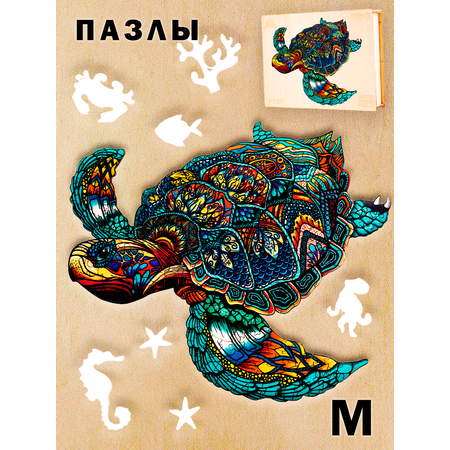 Пазл Белоснежка деревянный