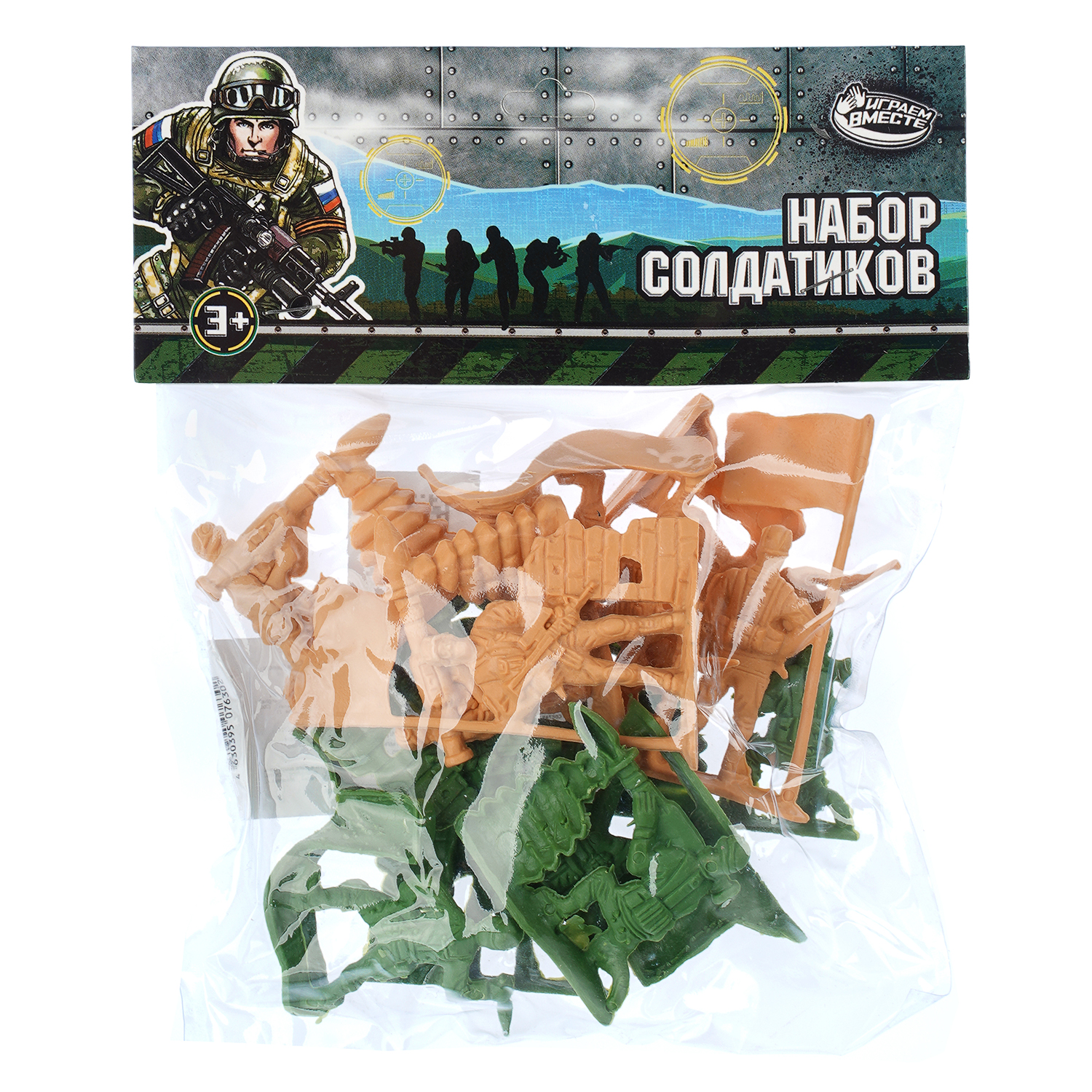 Фигурка Играем вместе - фото 1