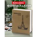 Фотоальбом Brauberg на 200 фото 10x15 семейный свадебный детский