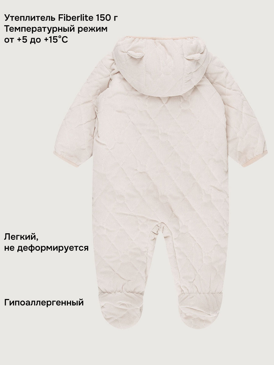 Комбинезон NIKASTYLE 8м9026 крем - фото 5