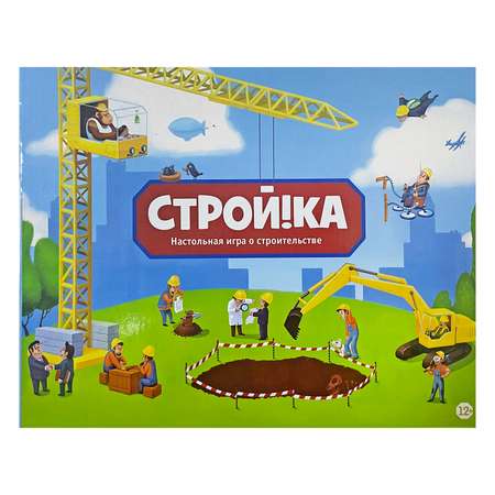 Настольная игра Darvish