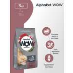 Сухой полнорационный корм холистик AlphaPet с говядиной и сердцем для взрослых собак крупных пород 3кг
