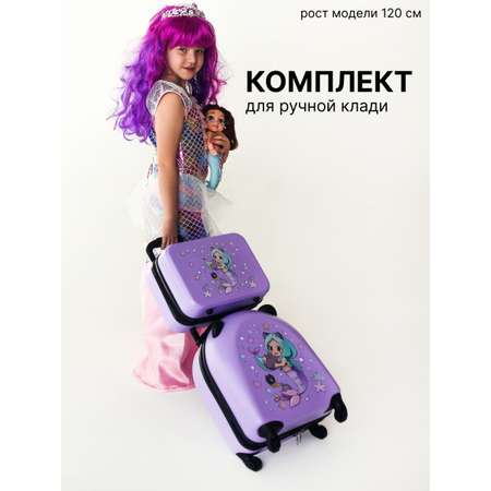 Чемодан LATS Русалка