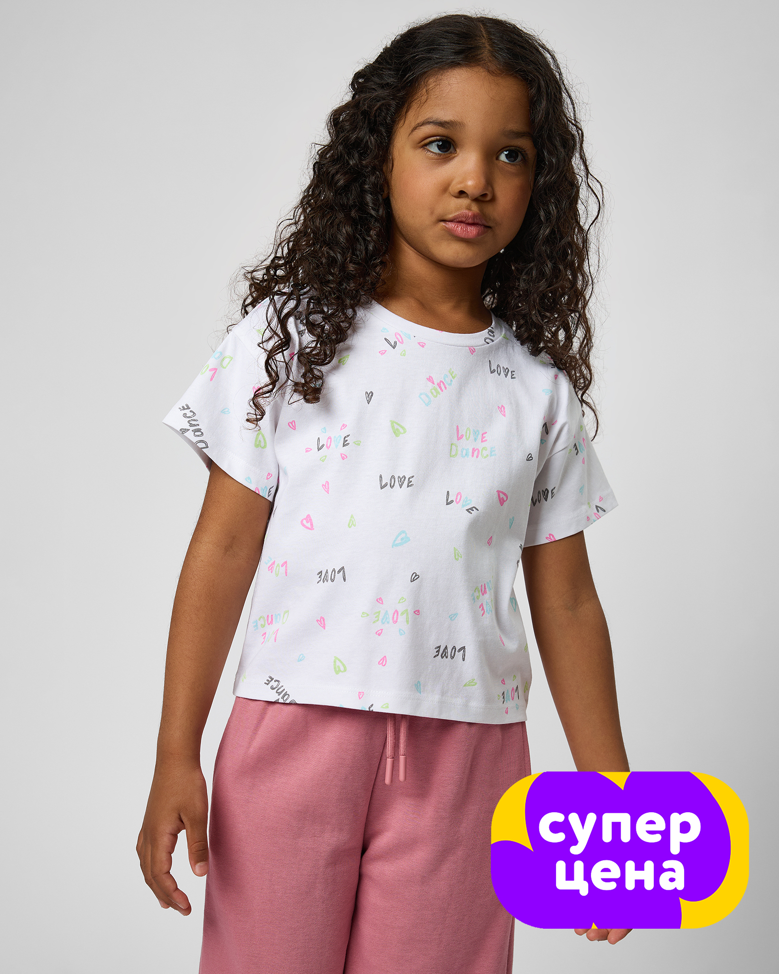 Футболка Futurino PGAW251s3FUkg0043 - фото 1