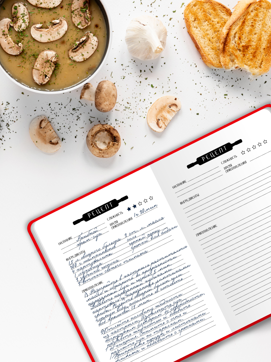 Блокнот Проф-Пресс для записи кулинарных рецептов 80 лист. - фото 4