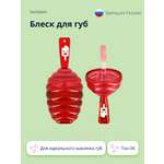 Блеск для губ ISCREAM Bee honey тон 06