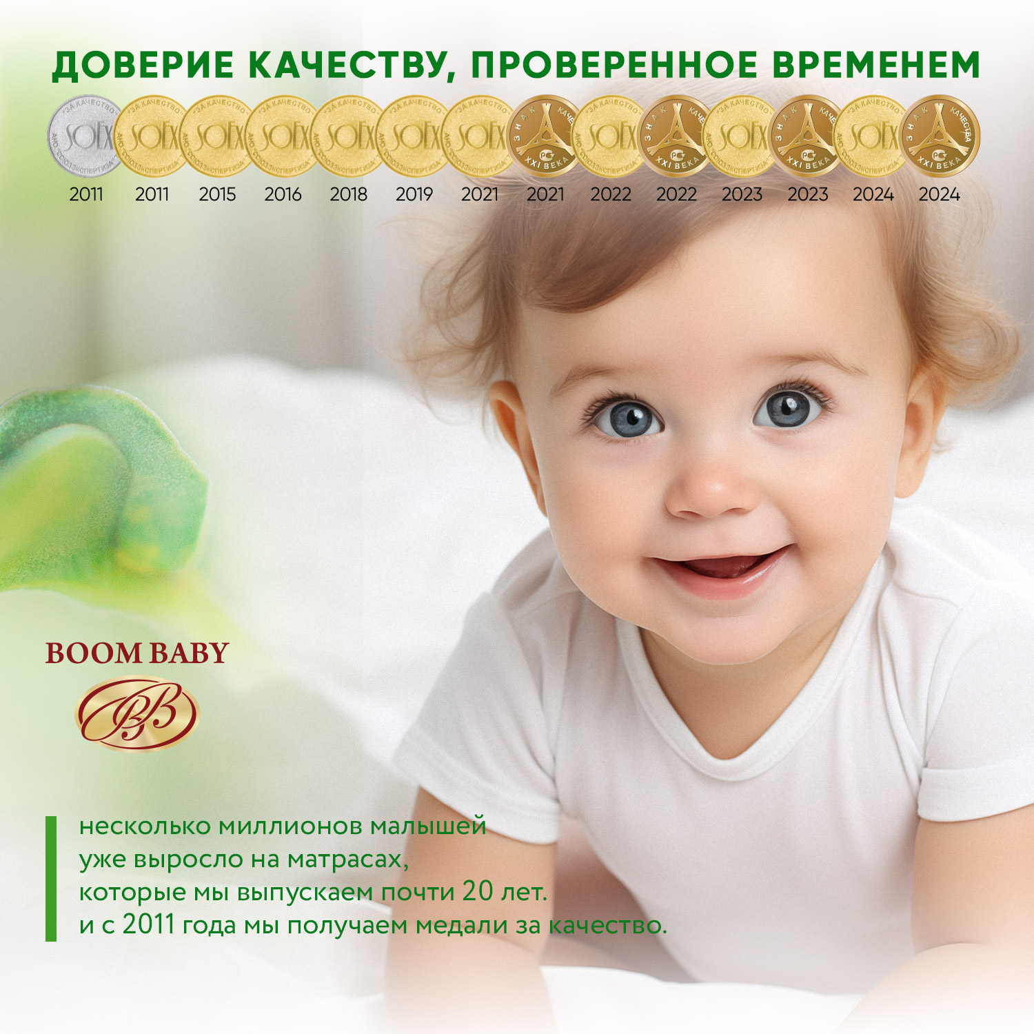 Матрас Boom Baby Latex Lux Organic 120х60 - фото 14