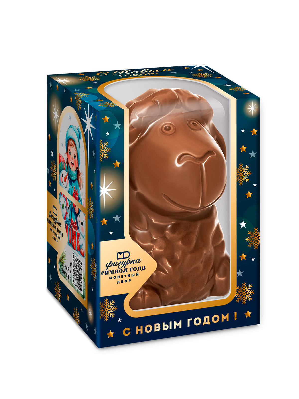 Шоколадная фигурка Овечка Монетный двор подарочный набор шоко фигурок Символ года 3 шт - фото 1