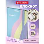 Блокнот Brauberg