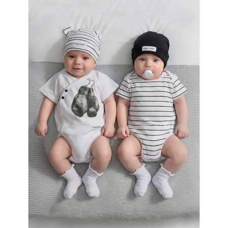 Боди 2 шт Happy Baby