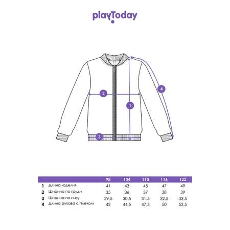 Толстовка PlayToday