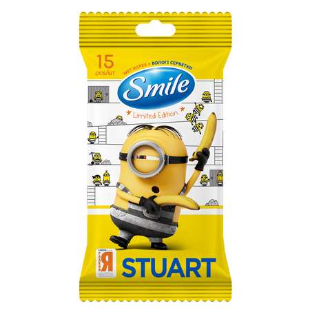 Влажные салфетки Smile