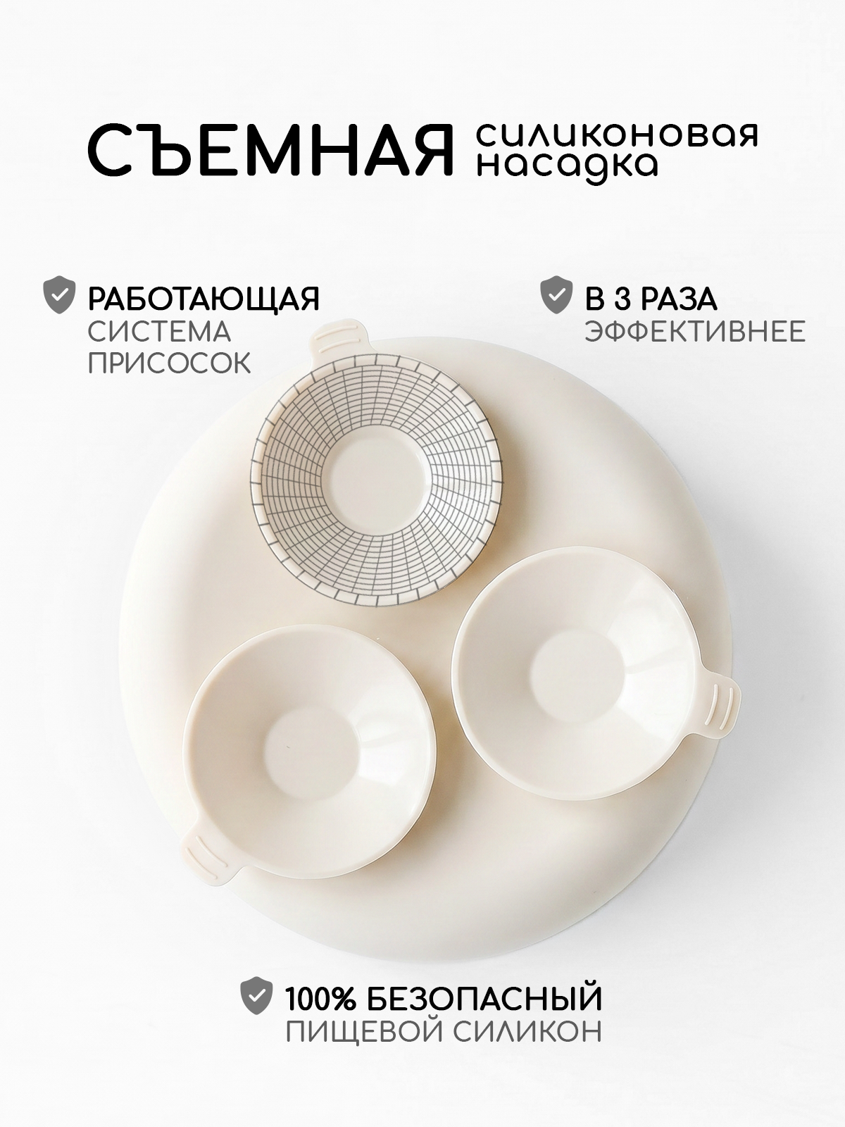 Набор посуды Miyoumi 5 предм. - фото 8