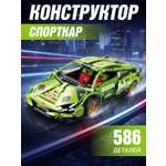 Конструктор Constructa Машинка 586 дет.
