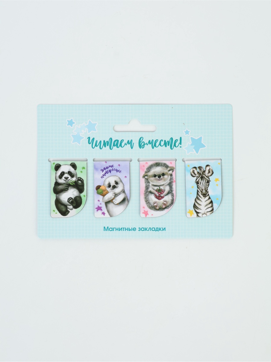 Магнитная закладка ArtFox STUDY - фото 2