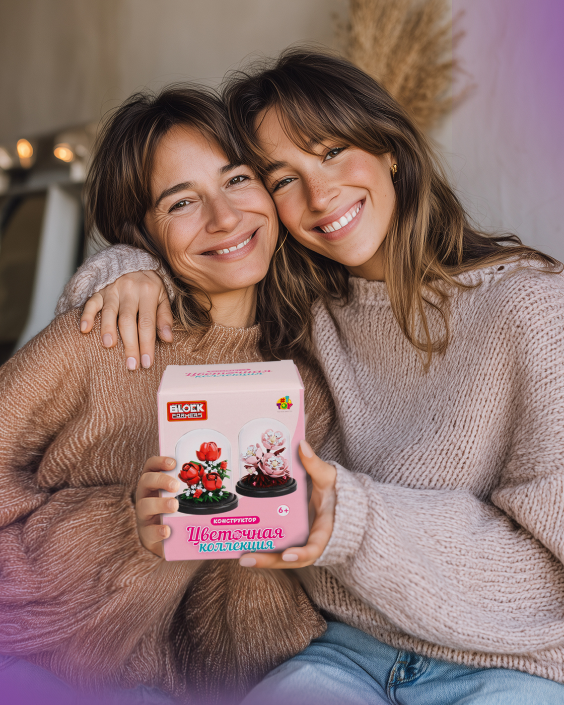 Конструктор Blockformers 151 дет. - фото 6