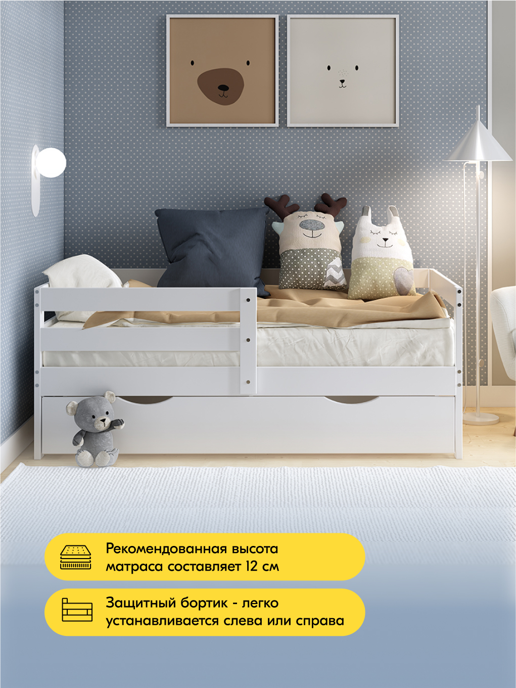 Кровать односпальная IKEA Ош (белый) - фото 10