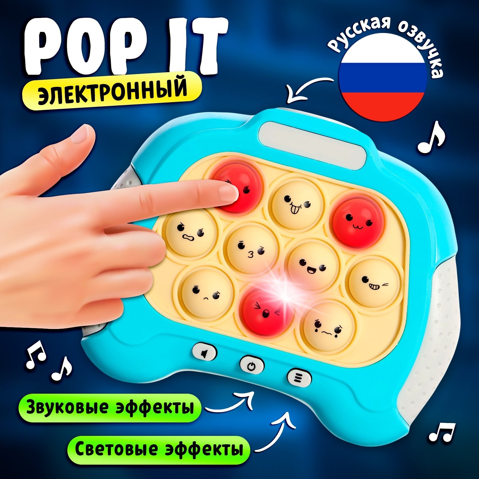 Настольная игра Лас Играс KIDS - фото 8