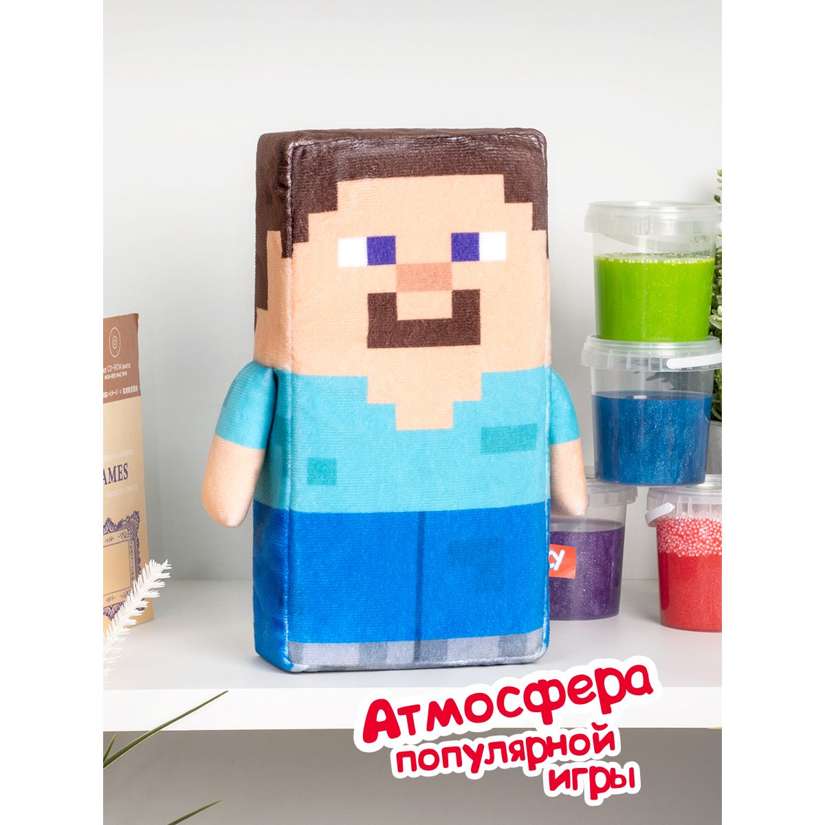 Мягкая игрушка Fancy Стив 24 см - фото 4