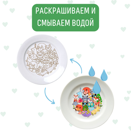 Набор для творчества Magic Moments Лесные истории роспись красками