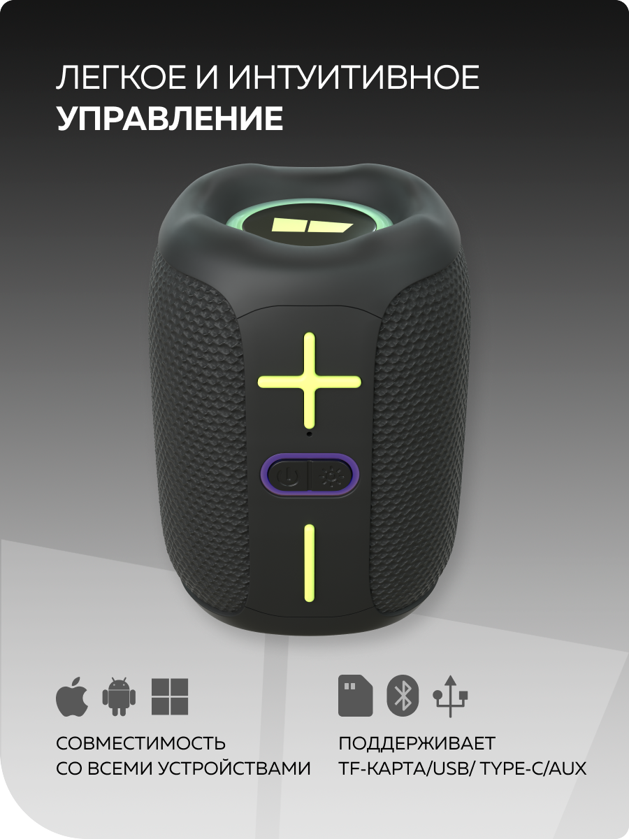 Bluetooth колонка More Choice BS33 Black - фото 5