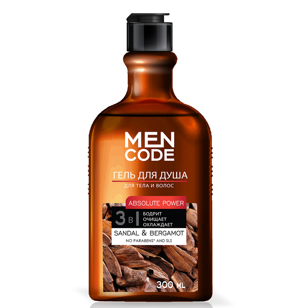 Гель MEN CODE Absolute power 300 мл - фото 1